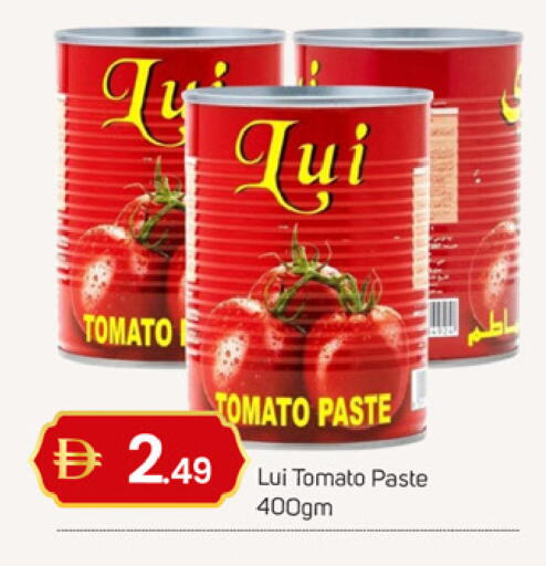 Tomato available at TALAL MARKET in UAE - Dubai