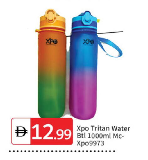 available at سوق طلال in الإمارات العربية المتحدة , الامارات - الشارقة / عجمان