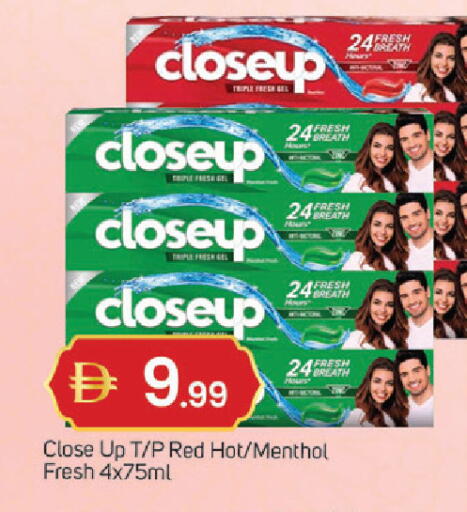 available at TALAL MARKET in UAE - Dubai