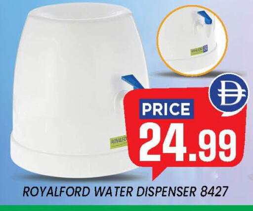 available at إكسيتو سوبرماركت in الإمارات العربية المتحدة , الامارات - الشارقة / عجمان