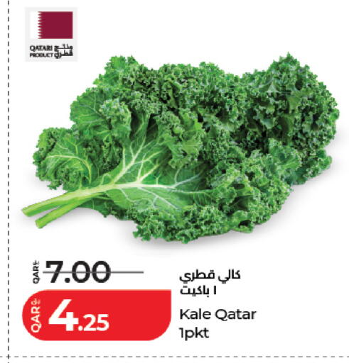 Kale from Qatar available at لولو هايبرماركت in قطر - الوكرة