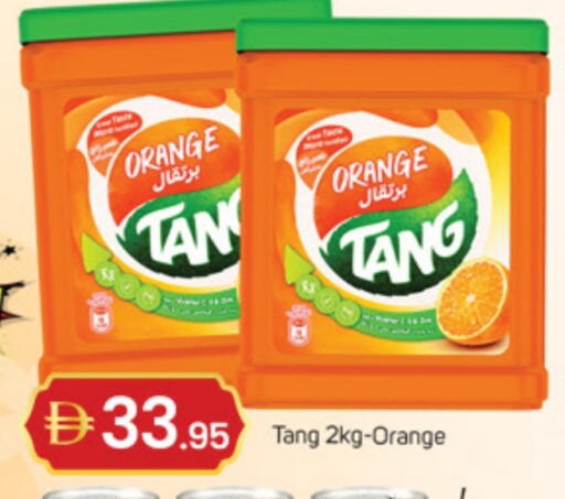 Orange available at TALAL MARKET in UAE - Dubai