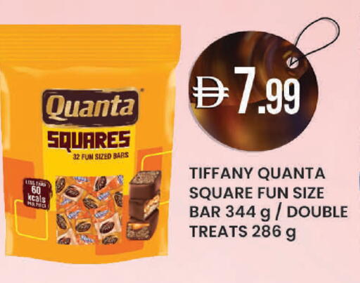 available at Safa Express Supermarket in UAE - Al Ain