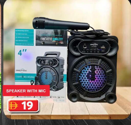 available at جراند هايبر ماركت in الإمارات العربية المتحدة , الامارات - دبي