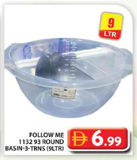 available at Grand Hyper Market in UAE - Abu Dhabi