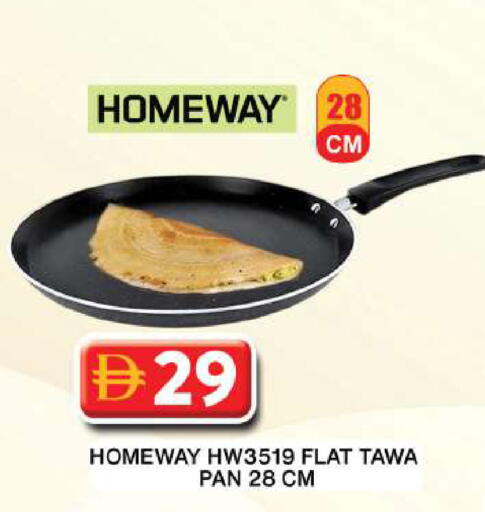 available at جراند هايبر ماركت in الإمارات العربية المتحدة , الامارات - دبي