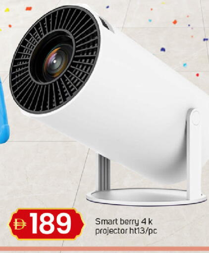 available at سوق طلال in الإمارات العربية المتحدة , الامارات - دبي