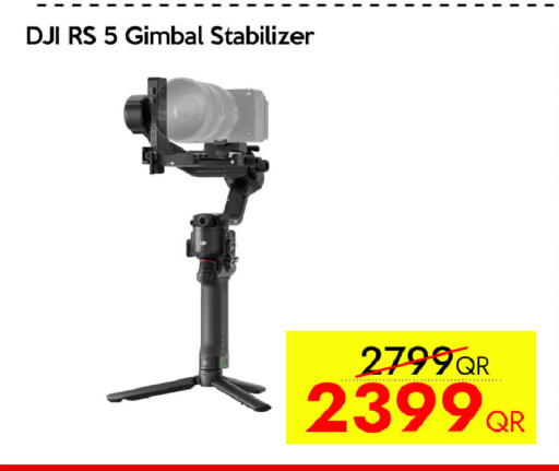 available at CELL PLANET PHONES in Qatar - Al Shamal