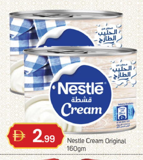 available at TALAL MARKET in UAE - Dubai