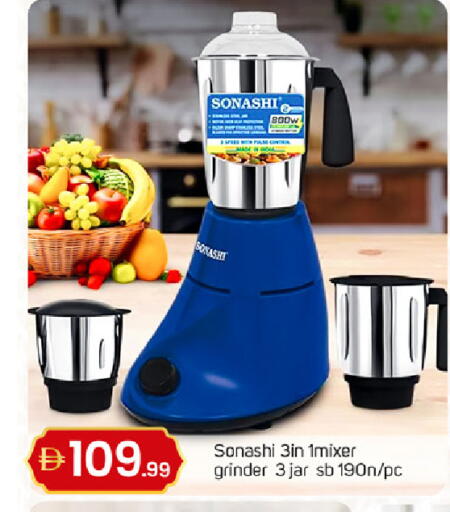 available at TALAL MARKET in UAE - Dubai