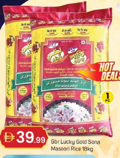available at TALAL MARKET in UAE - Dubai