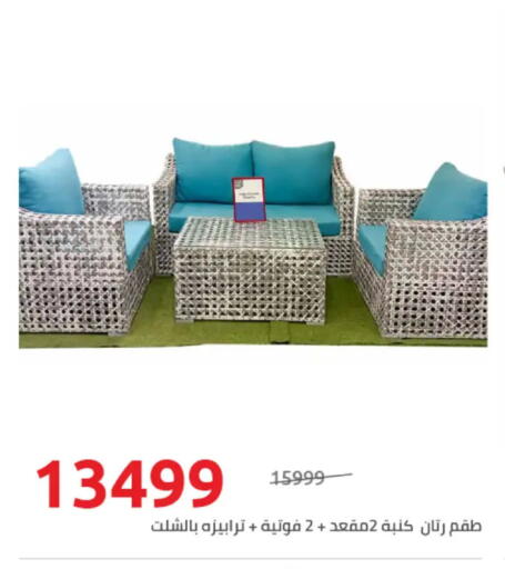 available at Hyper One  in Egypt - Cairo