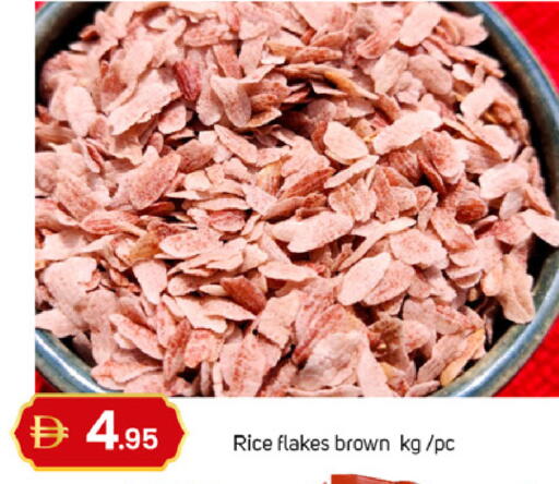 available at TALAL MARKET in UAE - Dubai