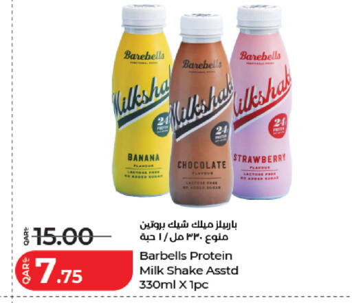 Banana Strawberry available at لولو هايبرماركت in قطر - الضعاين
