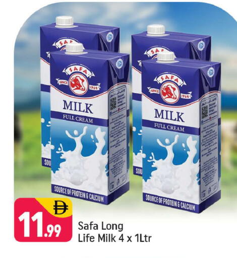 available at Shaklan  in UAE - Dubai