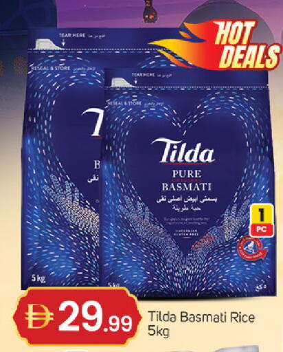 available at TALAL MARKET in UAE - Dubai