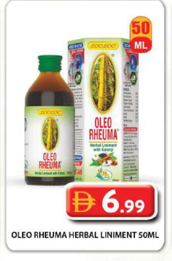 available at Grand Hyper Market in UAE - Dubai