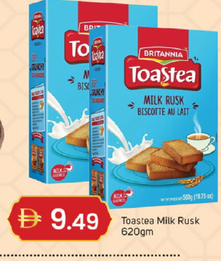 available at سوق طلال in الإمارات العربية المتحدة , الامارات - الشارقة / عجمان