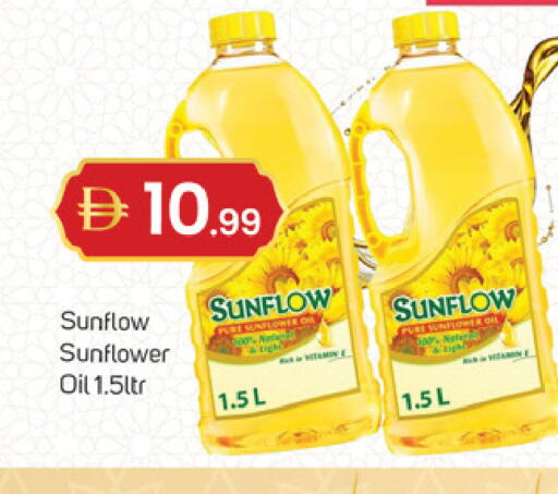 available at TALAL MARKET in UAE - Dubai