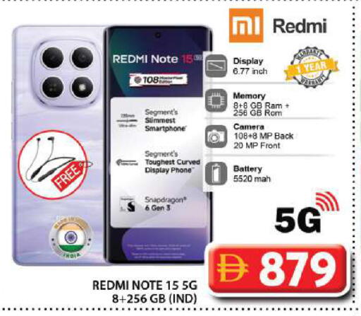 available at Grand Hyper Market in UAE - Dubai