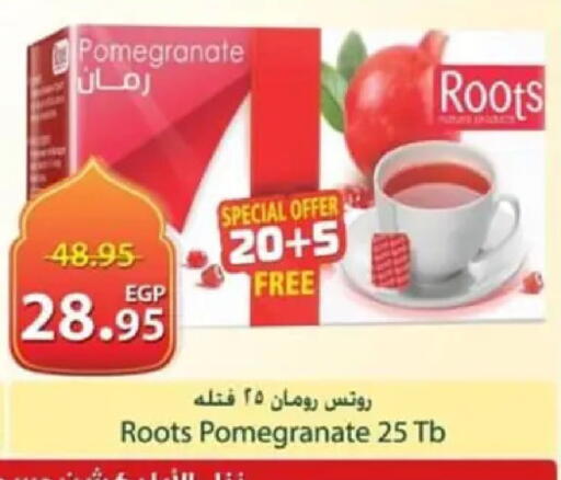 Pomegranate available at Spinneys  in Egypt - Cairo