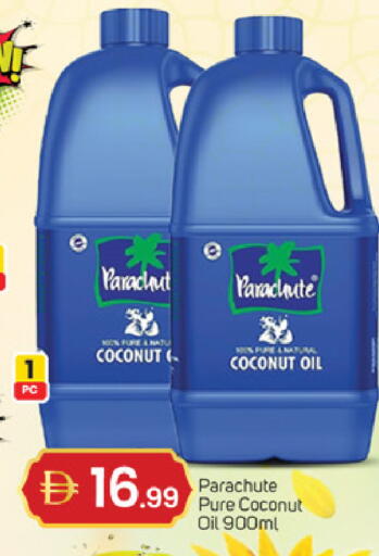 Coconut available at TALAL MARKET in UAE - Abu Dhabi