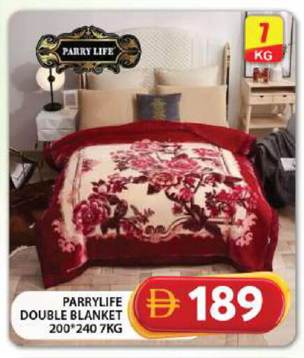 available at جراند هايبر ماركت in الإمارات العربية المتحدة , الامارات - دبي