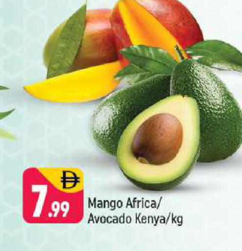 Mango Avocado from Kenya available at Shaklan  in UAE - Dubai