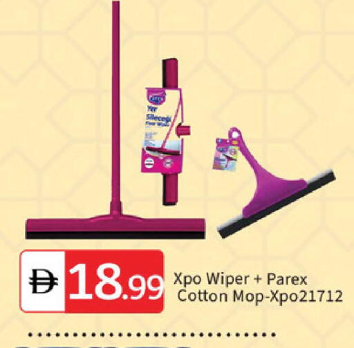 available at سوق طلال in الإمارات العربية المتحدة , الامارات - الشارقة / عجمان