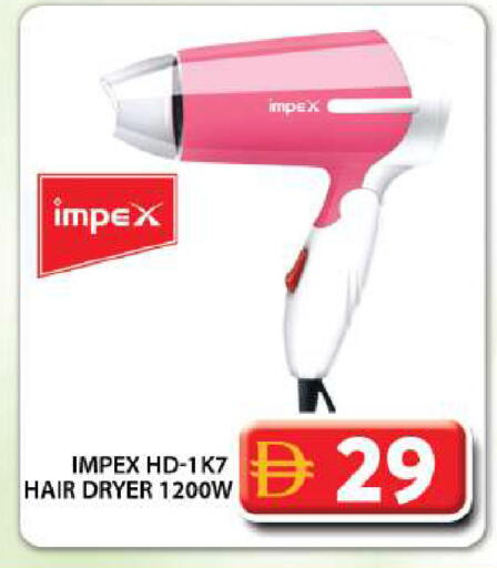 available at جراند هايبر ماركت in الإمارات العربية المتحدة , الامارات - دبي