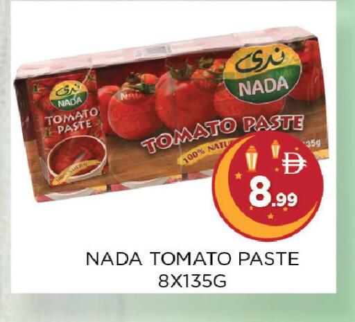 Tomato available at اينس المدينة هايبرماركت in الإمارات العربية المتحدة , الامارات - الشارقة / عجمان