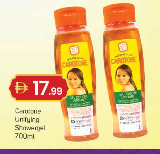 available at TALAL MARKET in UAE - Dubai