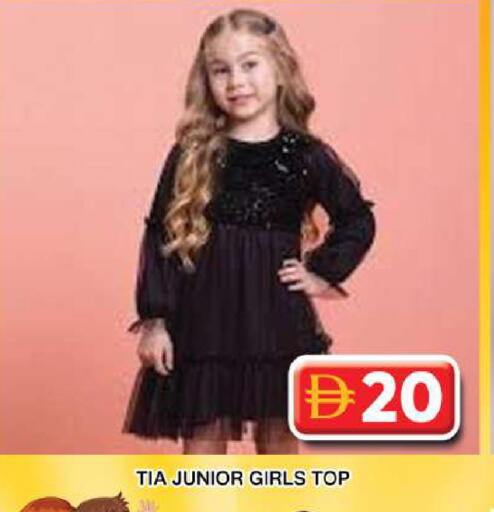 available at جراند هايبر ماركت in الإمارات العربية المتحدة , الامارات - دبي