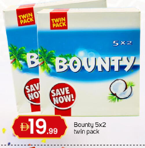 available at TALAL MARKET in UAE - Dubai