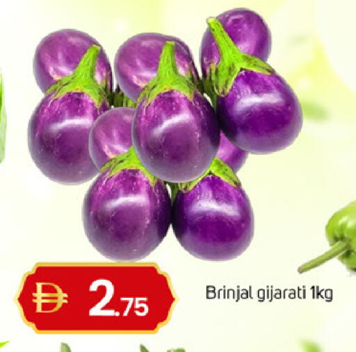 available at سوق طلال in الإمارات العربية المتحدة , الامارات - الشارقة / عجمان