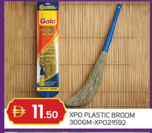 available at سوق طلال in الإمارات العربية المتحدة , الامارات - الشارقة / عجمان