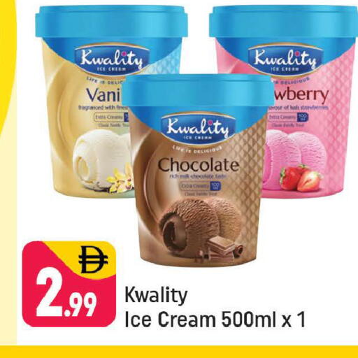 available at Shaklan  in UAE - Dubai