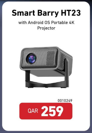 available at Digital Zone Trading in Qatar - Al Daayen