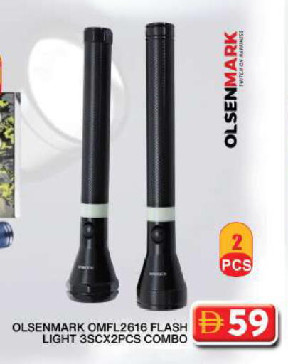 available at جراند هايبر ماركت in الإمارات العربية المتحدة , الامارات - دبي