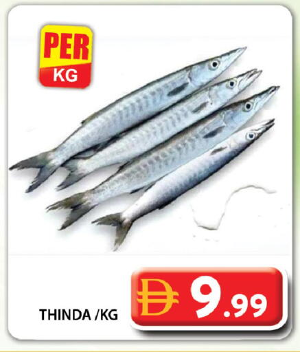 available at جراند هايبر ماركت in الإمارات العربية المتحدة , الامارات - دبي