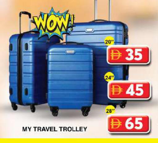 available at جراند هايبر ماركت in الإمارات العربية المتحدة , الامارات - دبي