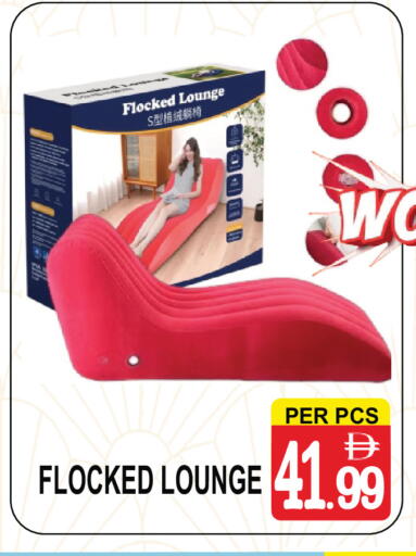 available at Friday Center in UAE - Sharjah / Ajman