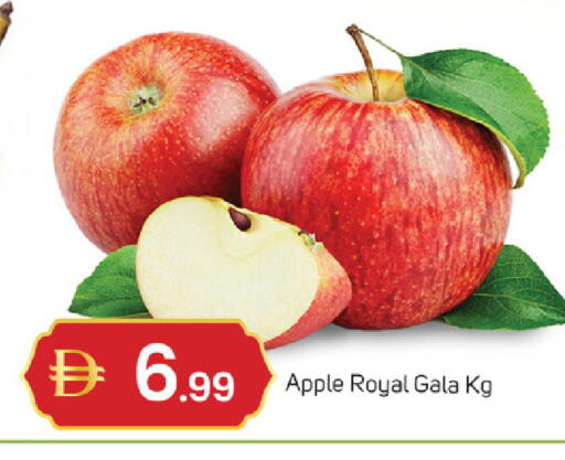 Apple available at TALAL MARKET in UAE - Sharjah / Ajman
