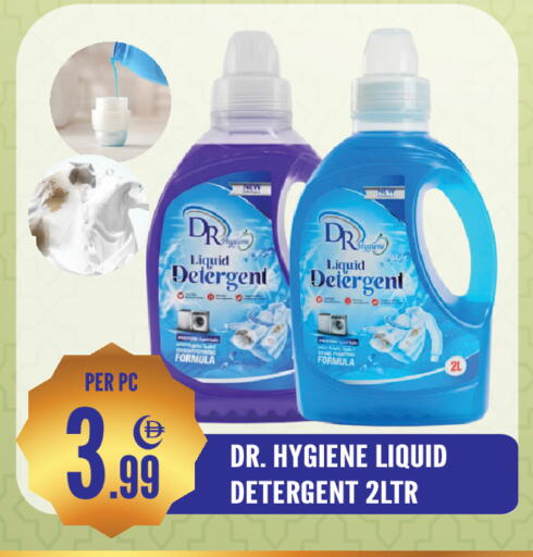 available at دريم لاند in الإمارات العربية المتحدة , الامارات - الشارقة / عجمان