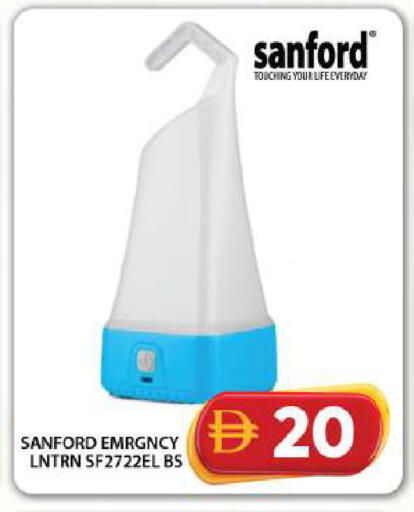 available at جراند هايبر ماركت in الإمارات العربية المتحدة , الامارات - دبي