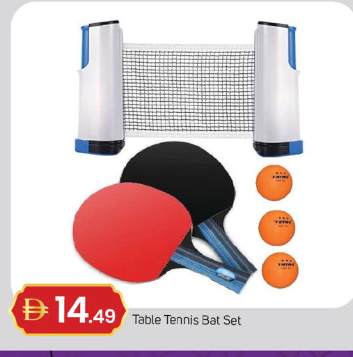 available at TALAL MARKET in UAE - Dubai