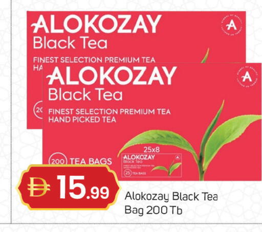 available at TALAL MARKET in UAE - Dubai