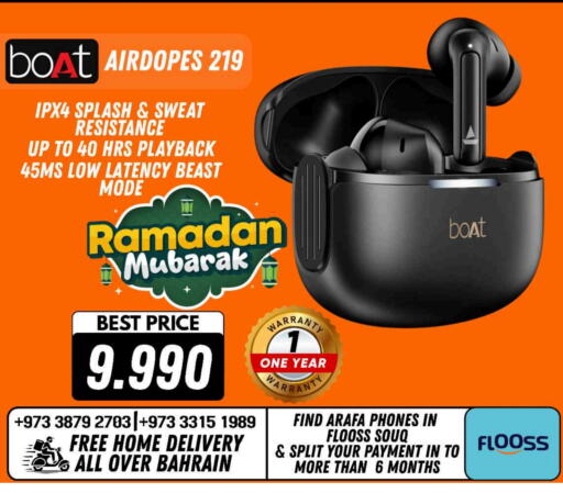 available at عرفة فون in البحرين