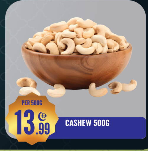 available at Dream Land in UAE - Sharjah / Ajman