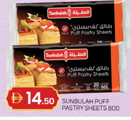 available at سوق طلال in الإمارات العربية المتحدة , الامارات - الشارقة / عجمان